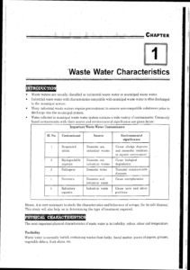 IES MASTER ENVIRONMENTAL ENGINEERING 2 WASTE WATER ENGINEERING Screenshots 1