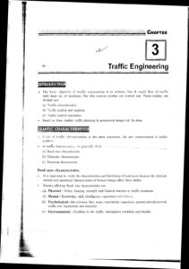 IES MASTER HIGHWAY ENGINEERING SCREENSHOT 3