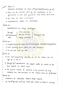 Indian Polity AE AEE Civil Engineering Handwritten Notes PDF