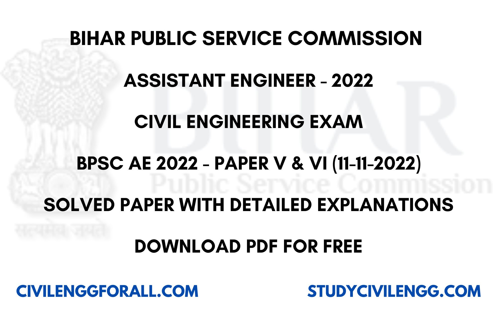 BPSC AE 2022 Civil Engineering Solved Paper with Explanations