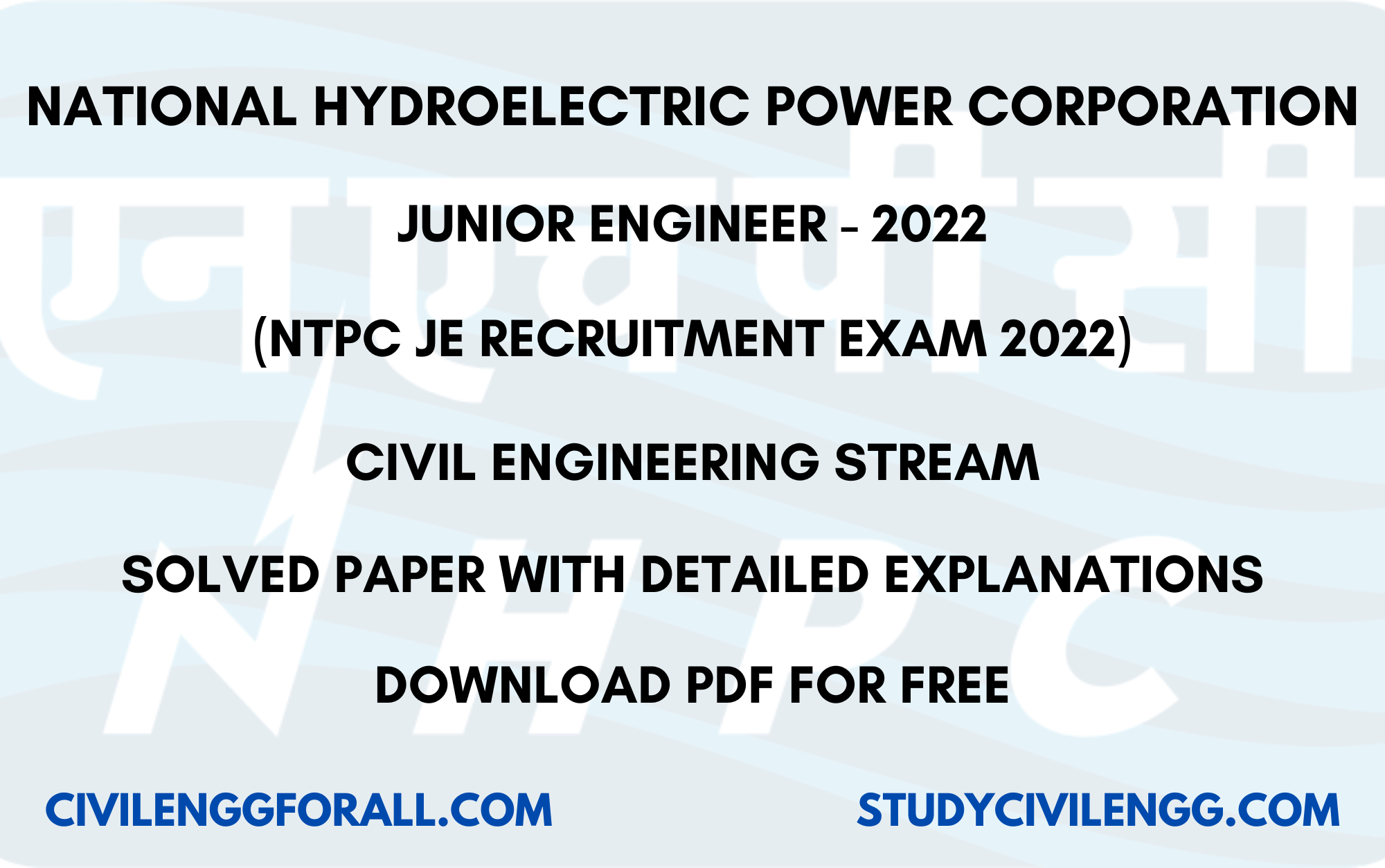 NHPC JE CIVIL ENGINEERING 2022 EXAM SOLVED PAPER